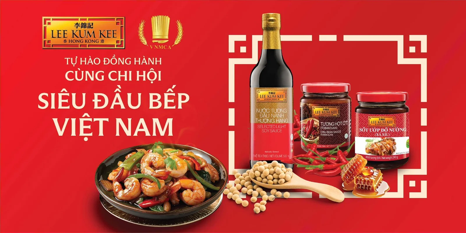 Lee Kum Kee - Tự hào Đồng hành cùng Chi hội Siêu Đầu bếp Việt Nam Nâng tầm Gia vị Á Đông